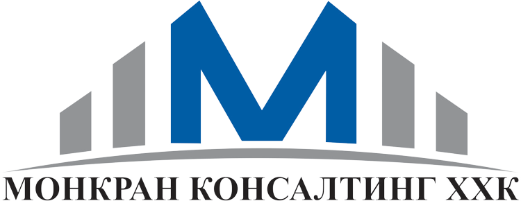 Монкран консалтинг ХХК